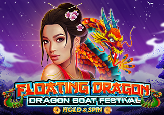 Floating Dragon - Dragon Boat Festival